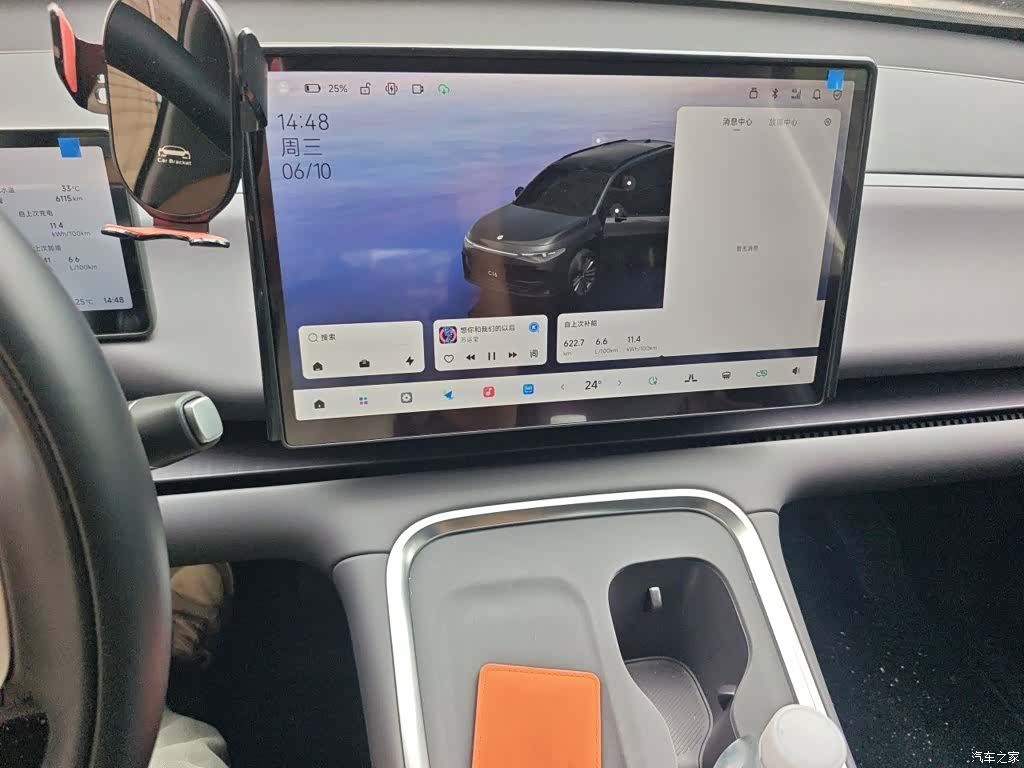 Leapmotor C16, 2025 9