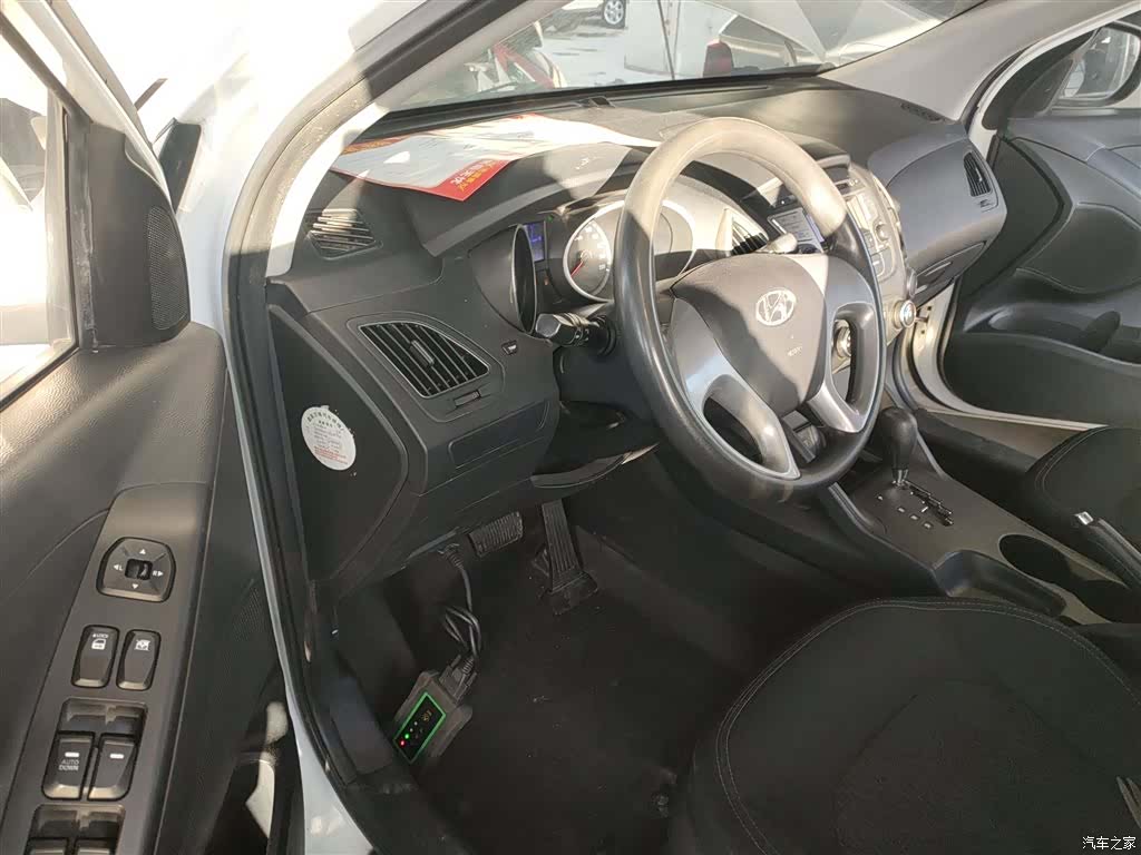 Hyundai ix35, 2017 16