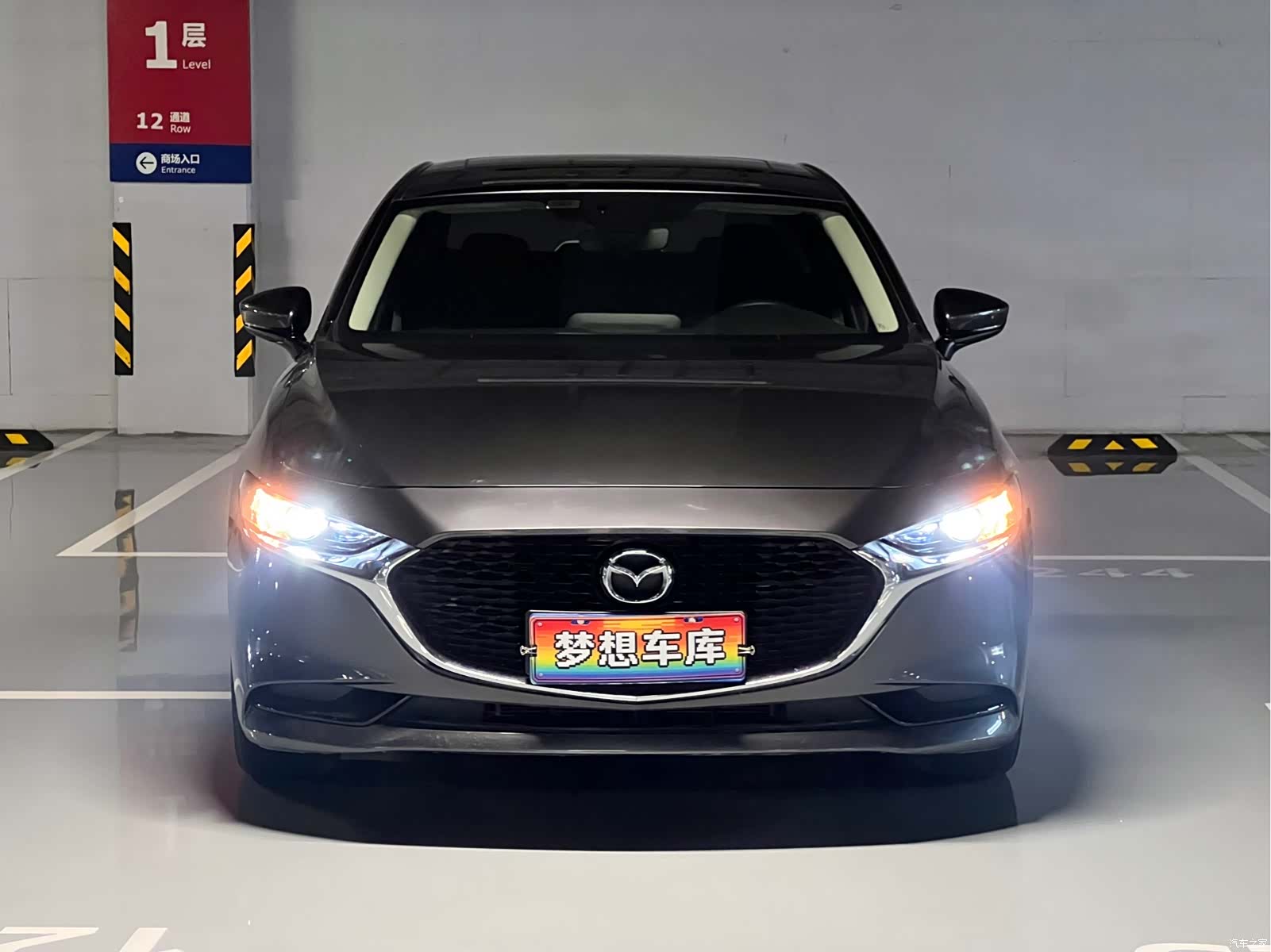 Mazda Mazda3, 2021 2