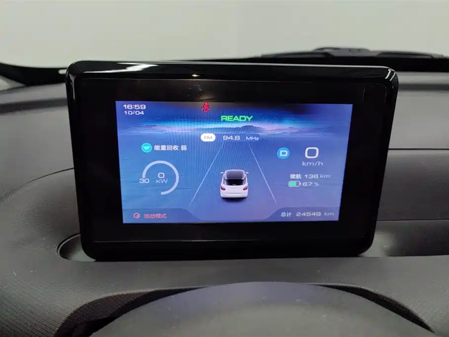 Wuling Wuling Bingguo