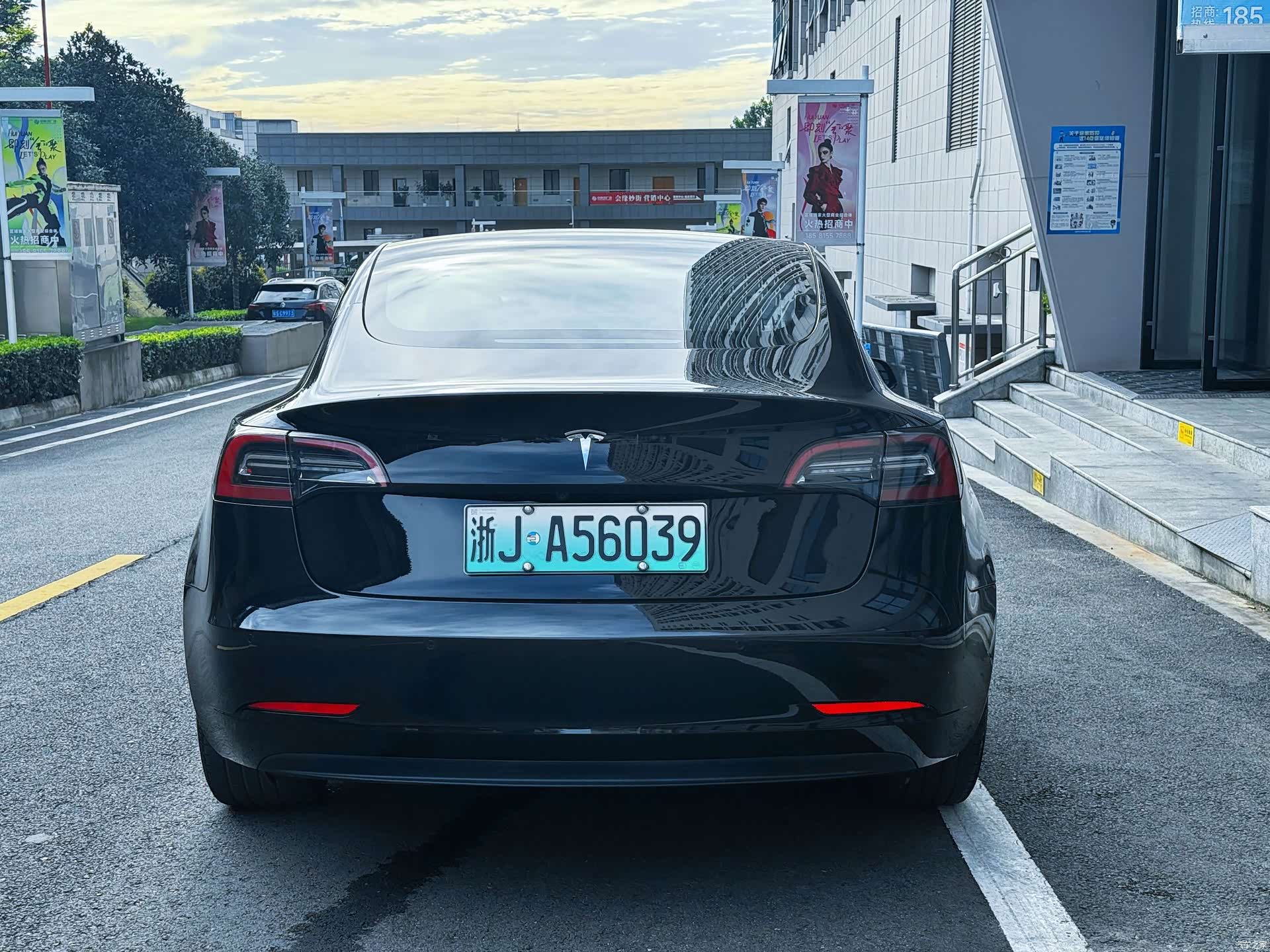 Tesla Model 3, 2021 6