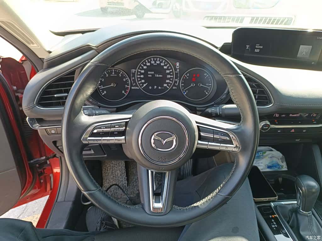 Mazda Mazda3, 2020 11