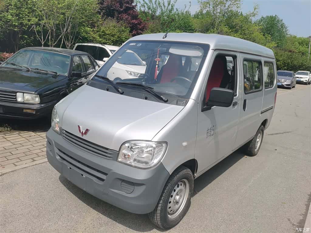 Wuling 5 7, 2023 1