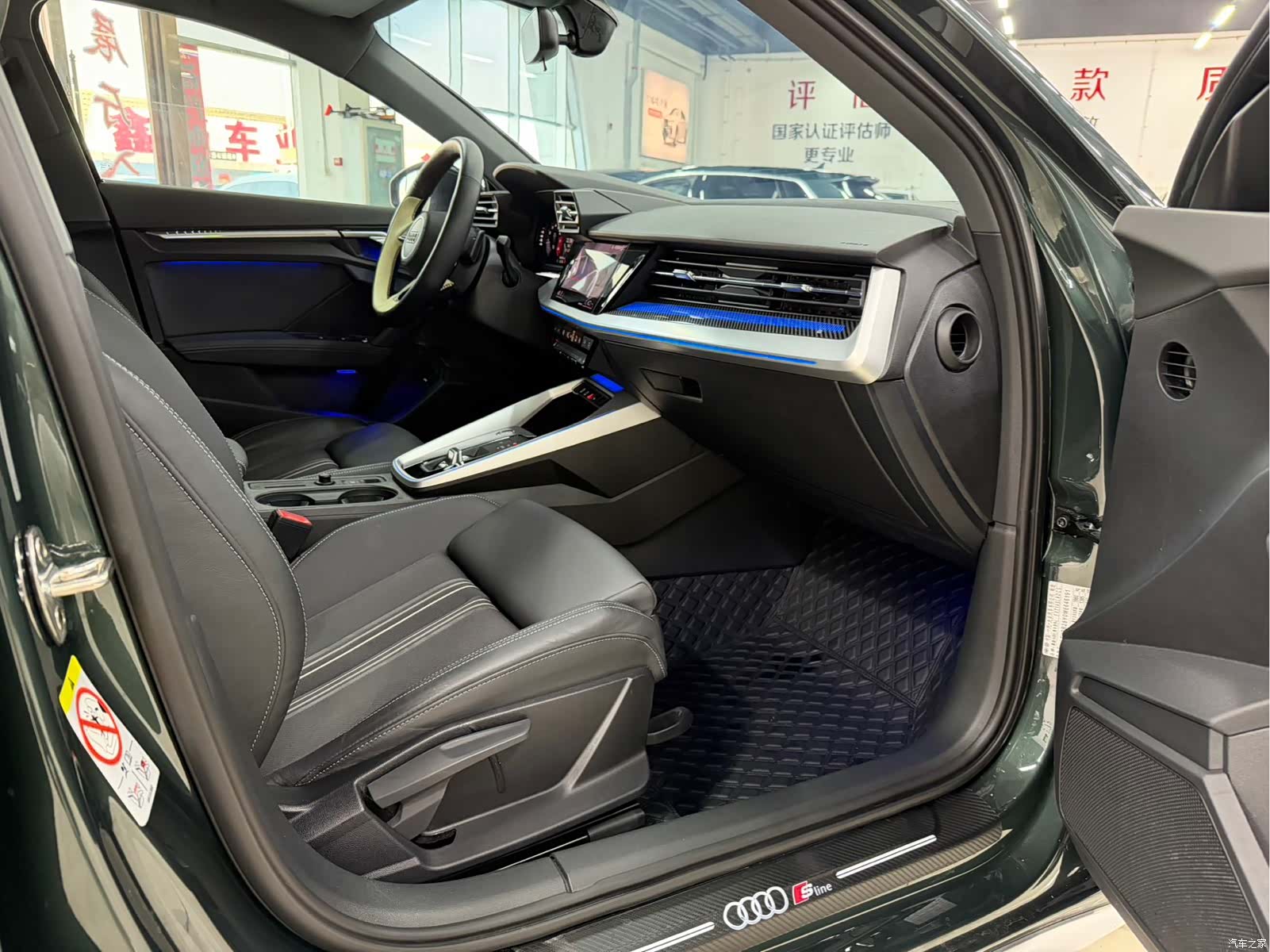 Audi A3, 2022 21