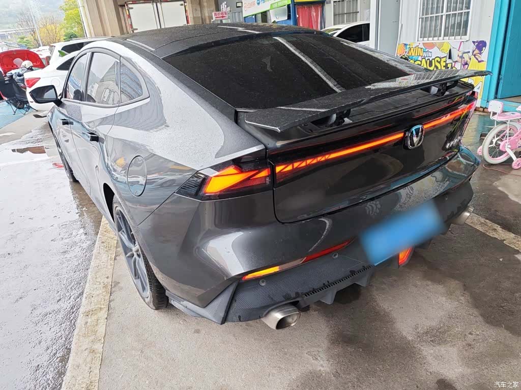 Changan UNI-V, 2023 23