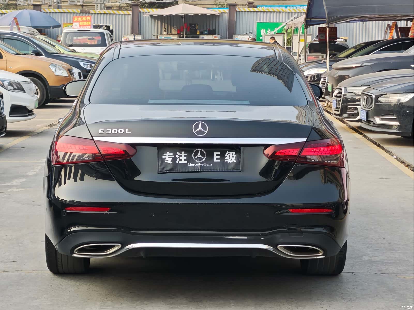Mercedes-Benz E-Class, 2022 18