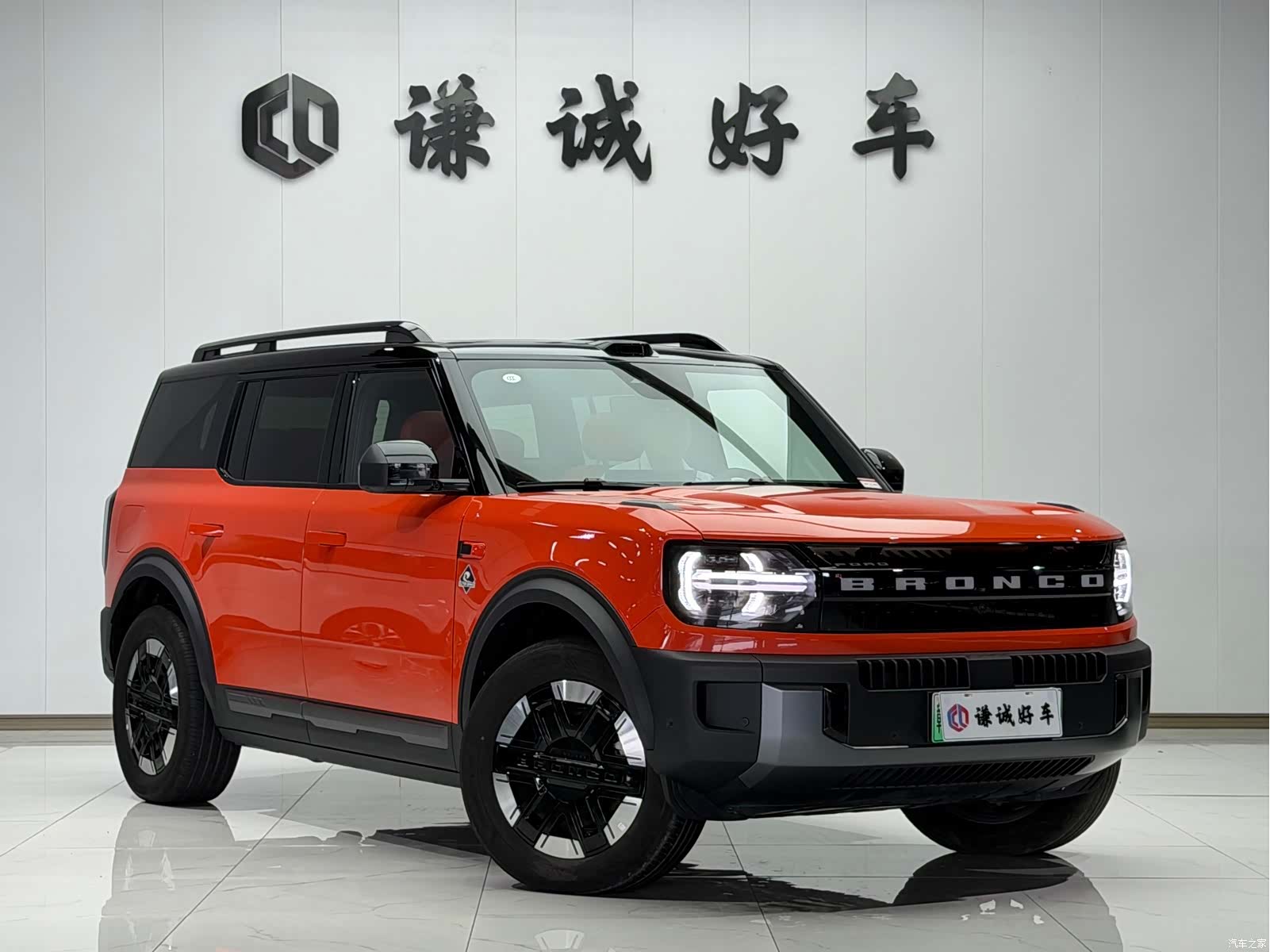 Ford Bronco, 2025 3