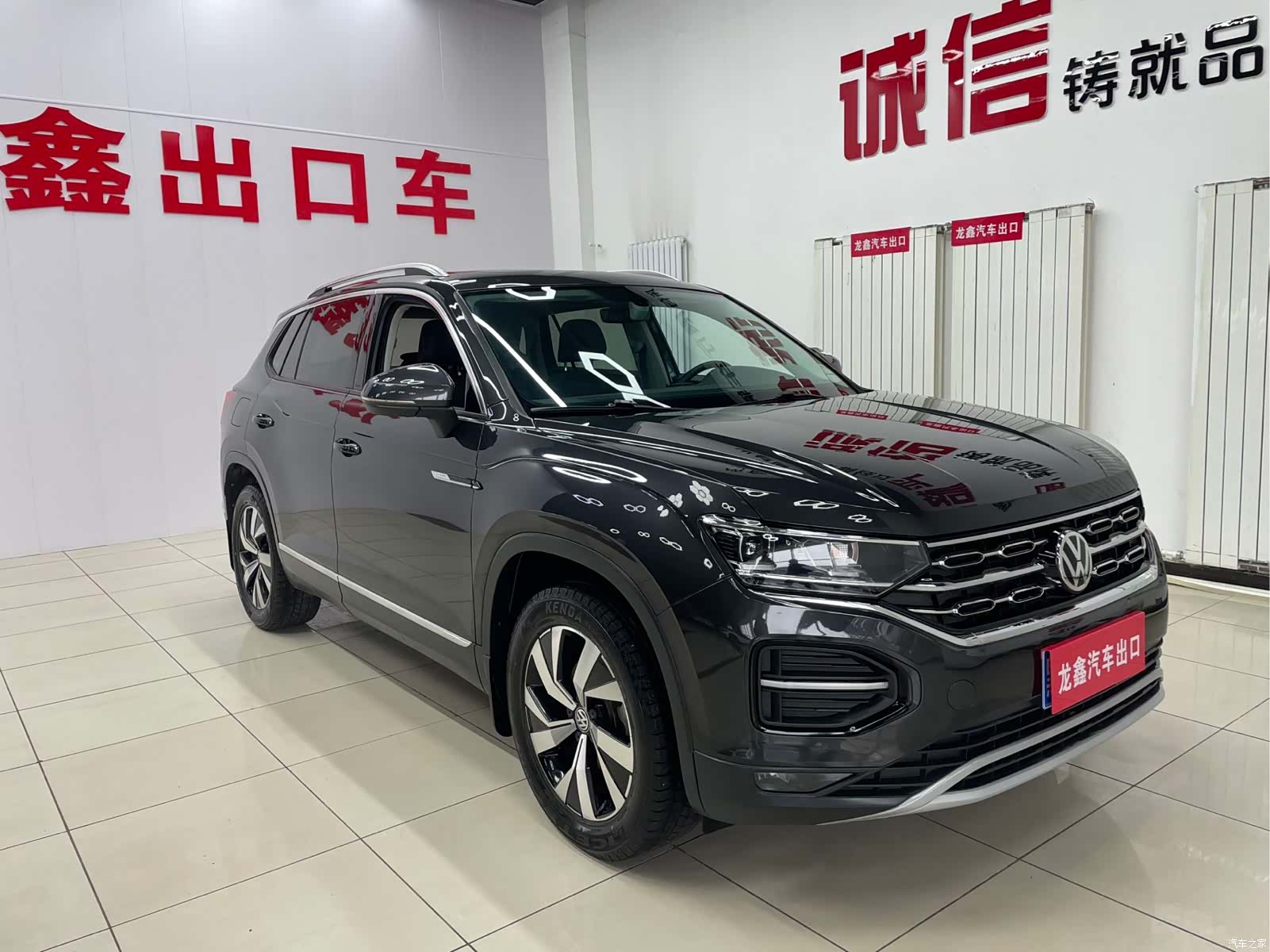 Volkswagen Tayron, 2022 3