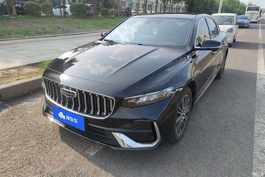 Geely Preface