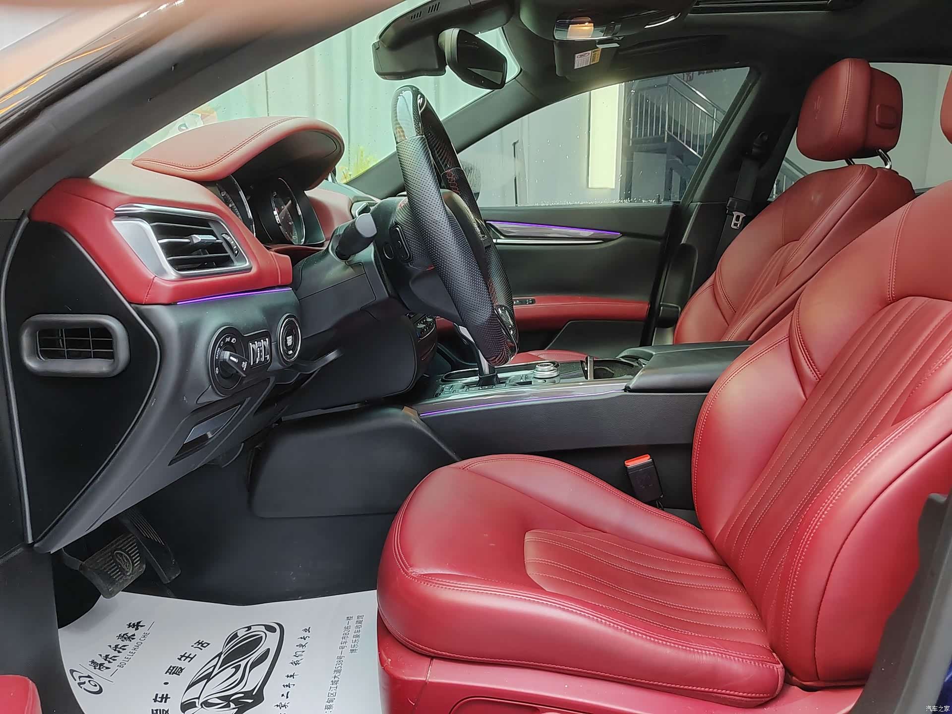 Maserati Ghibli, 2018 6