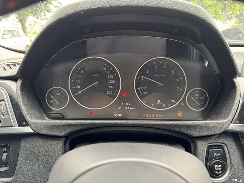 BMW 3 Series, 2017 23