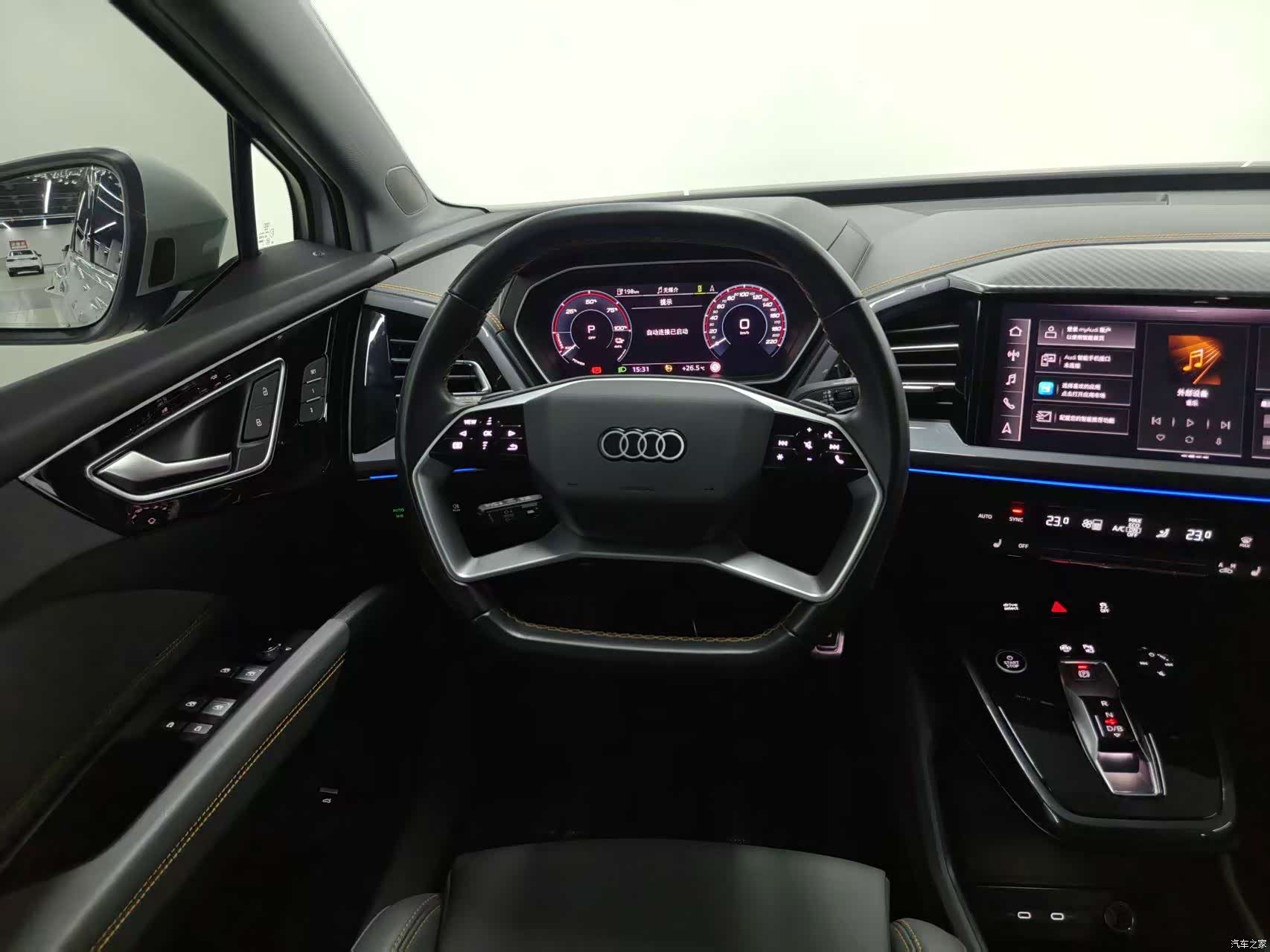 Audi Q4 e-tron, 2024 13