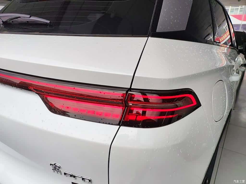 BYD Song, 2026 8