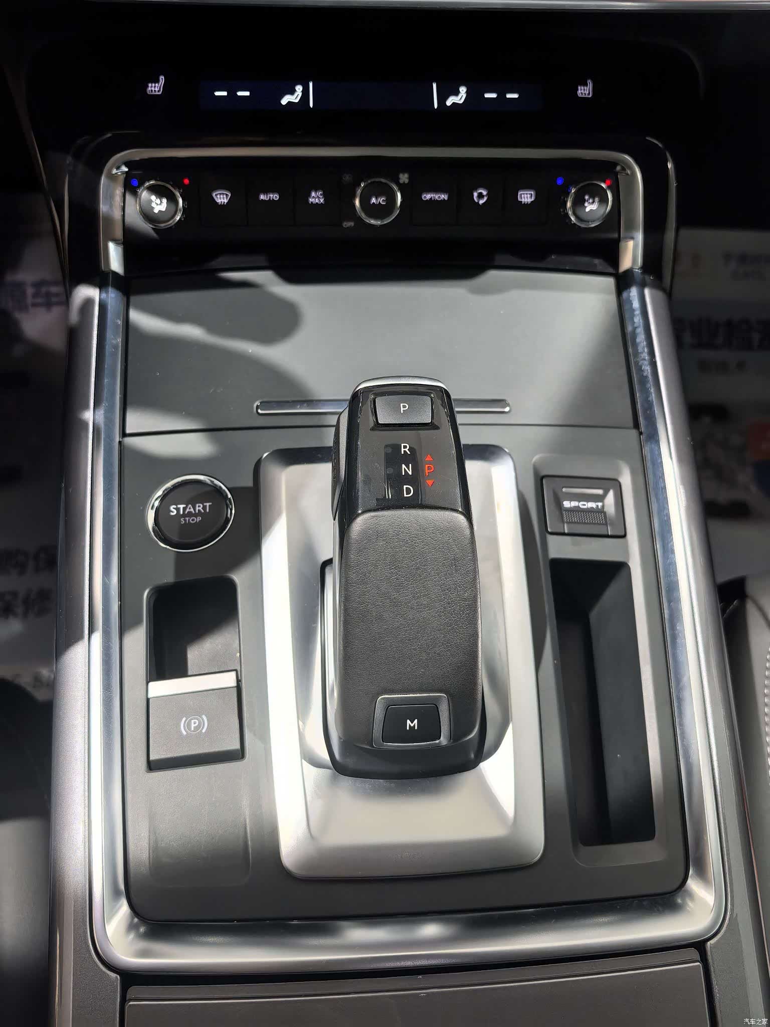 Citroen C6, 2021 12