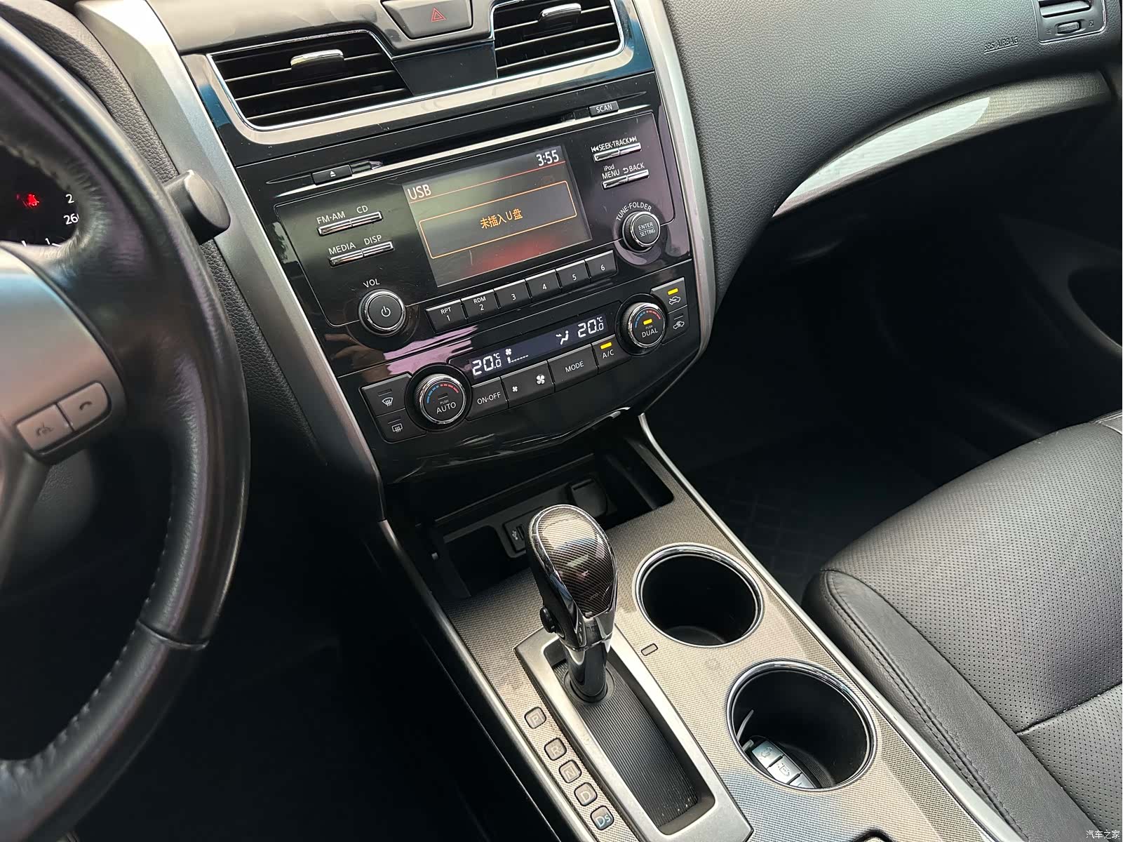 Nissan Teana, 2016 13