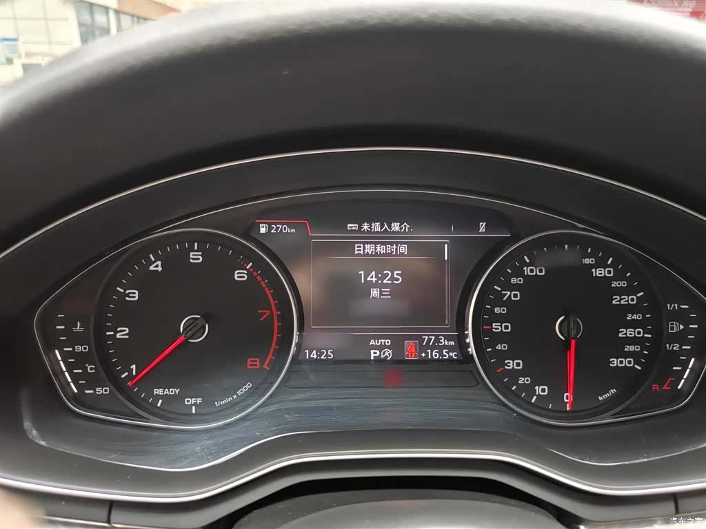 Audi A4L, 2017 16