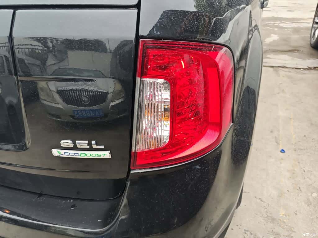 Ford Edge, 2015 8