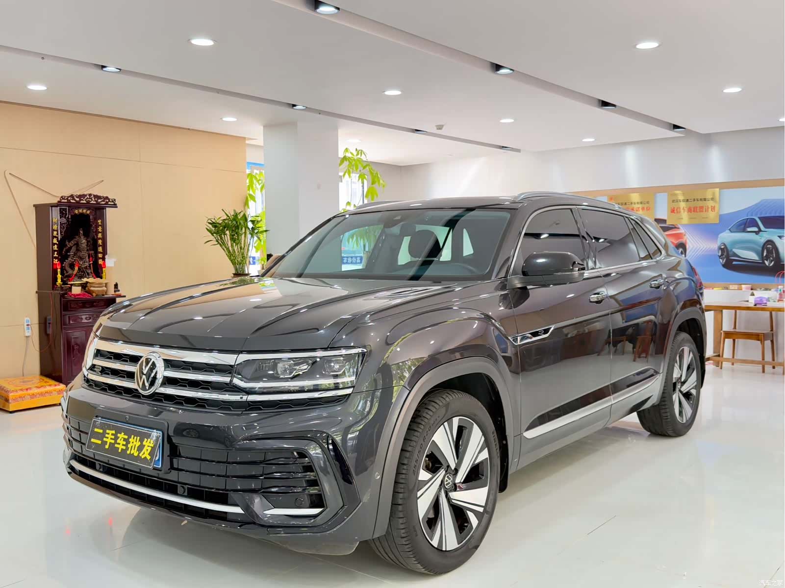 Volkswagen Teramont X, 2022 1