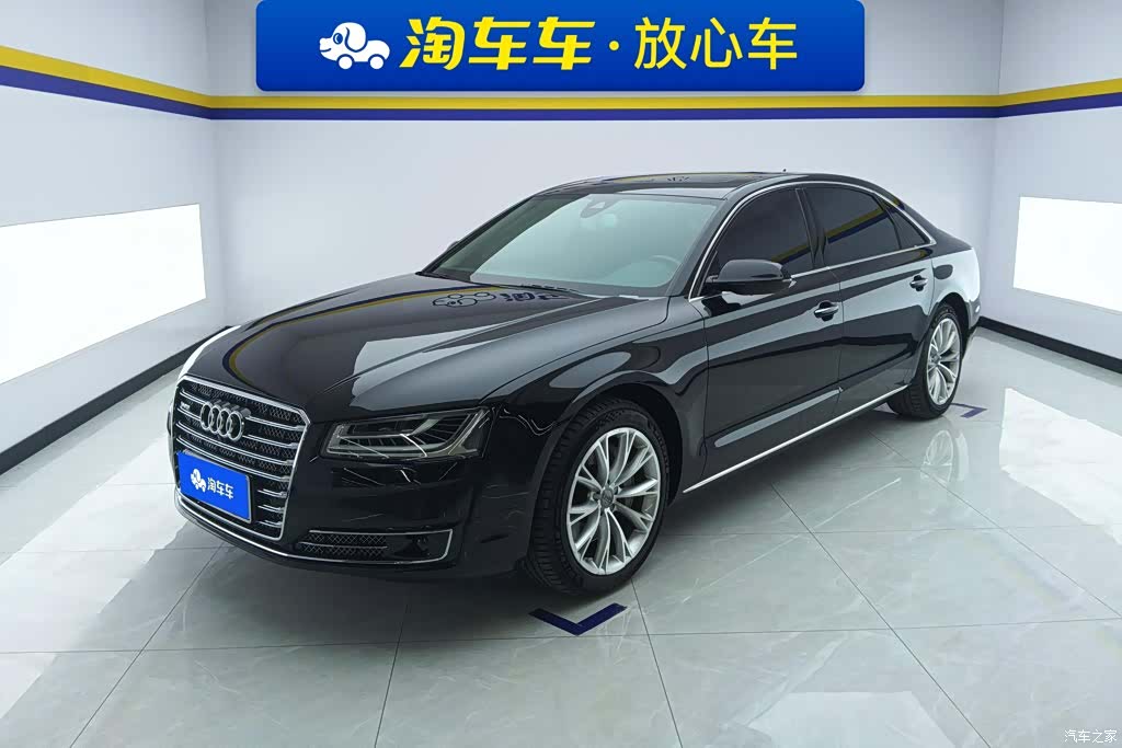 Audi A8L, 2017 1