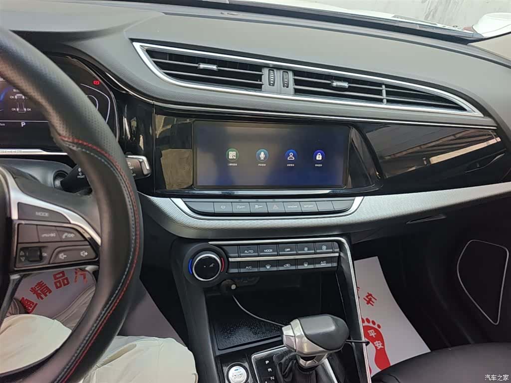 DongFeng AX7, 2019 13