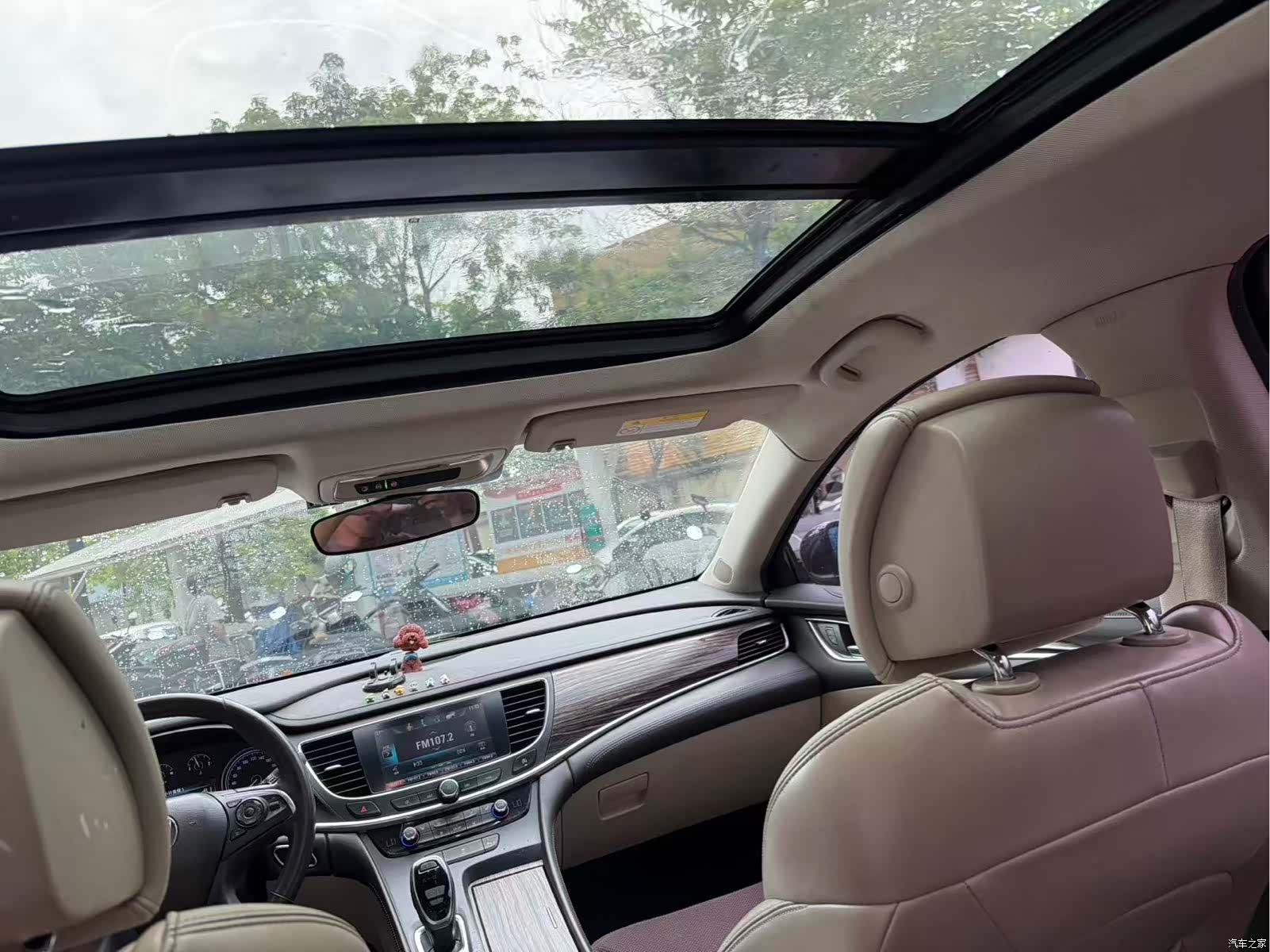 Buick LaCrosse, 2018 7