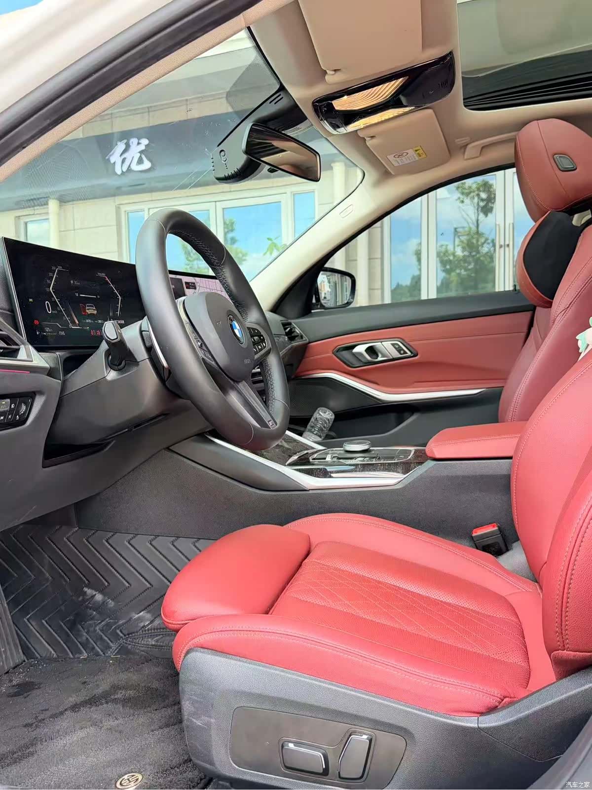 BMW 3 Series, 2024 3