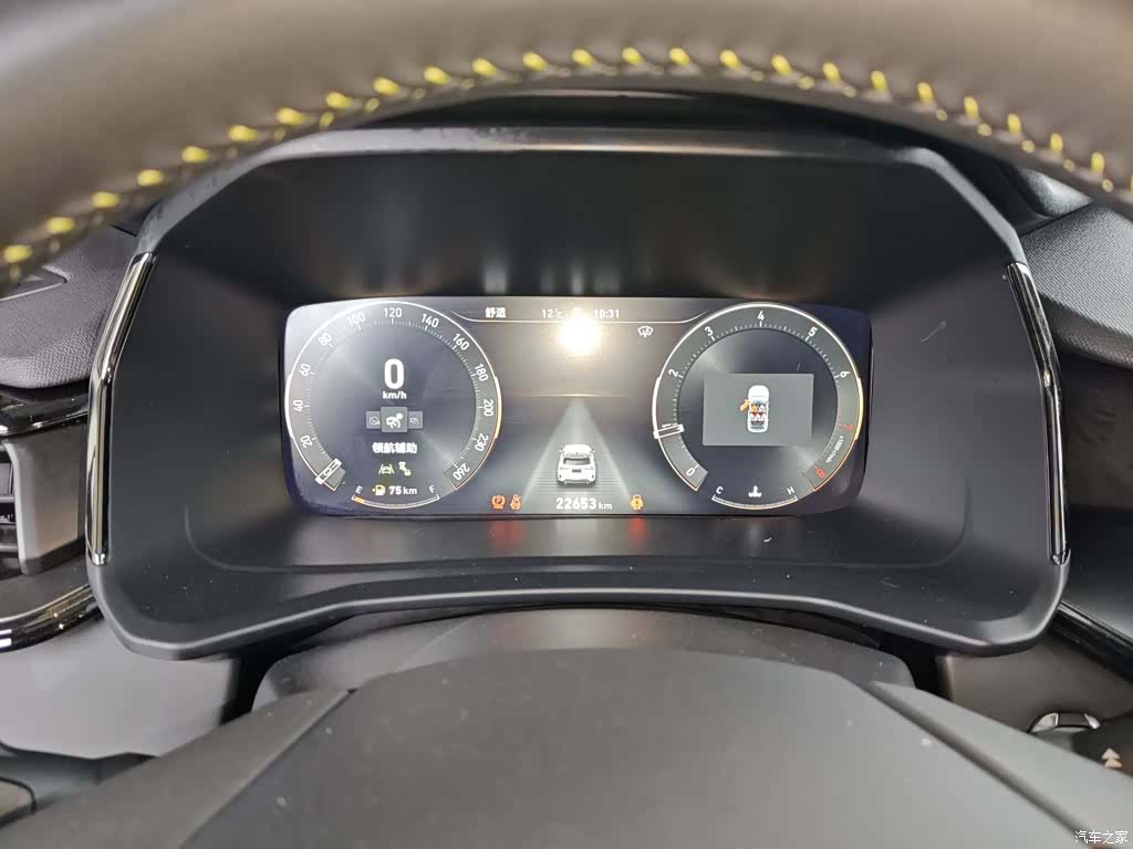 Lynk & Co 02, 2024 8