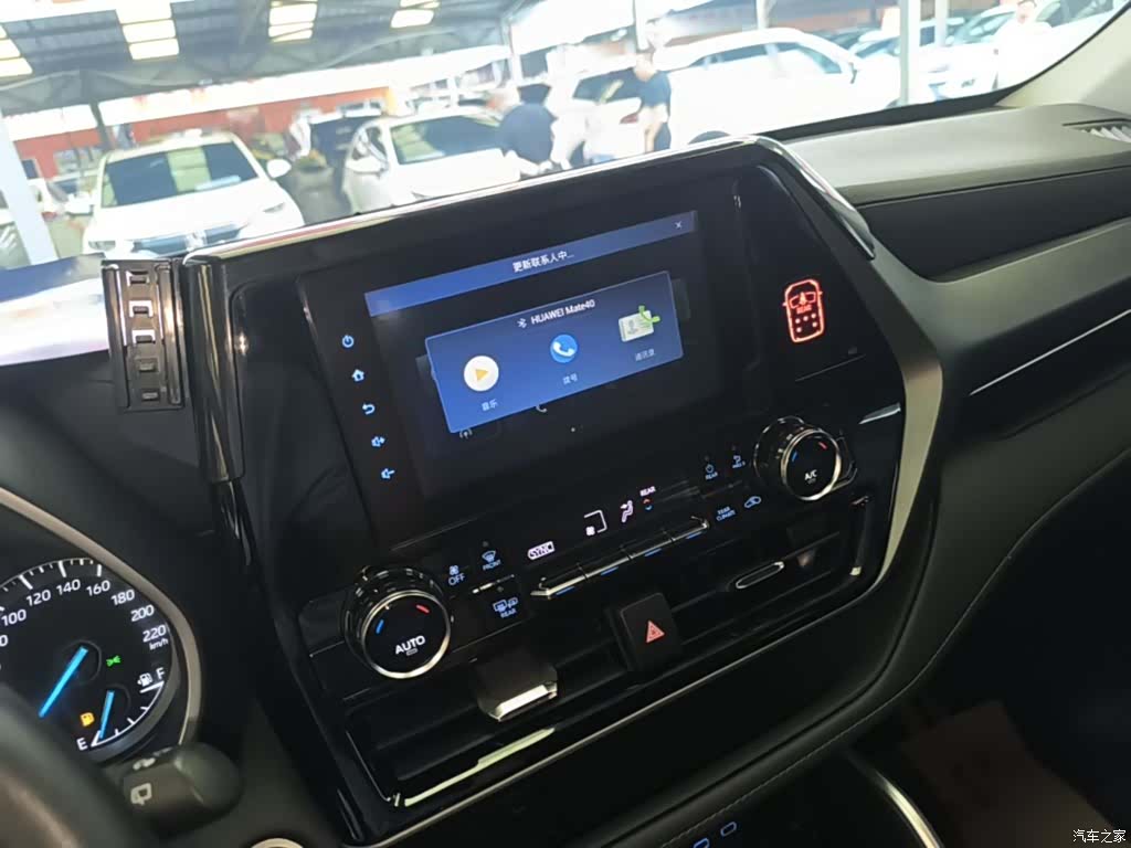 Toyota Highlander, 2022 13