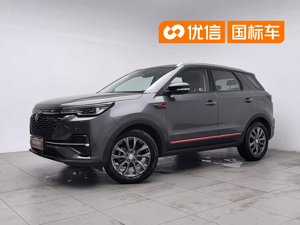 Changan CS55PLUS