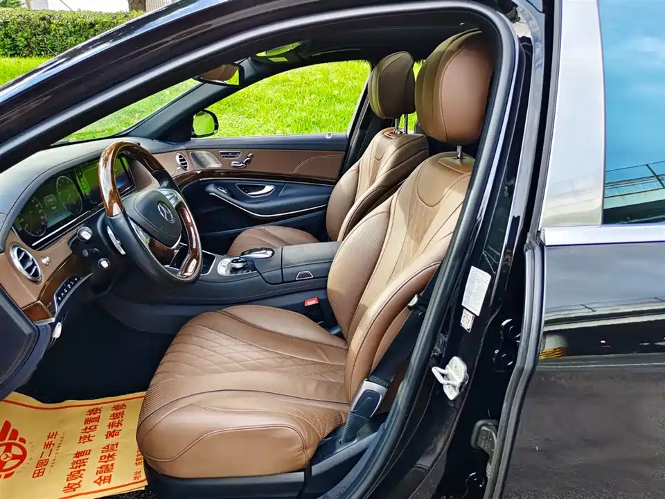 Mercedes-Benz Maybach S-class