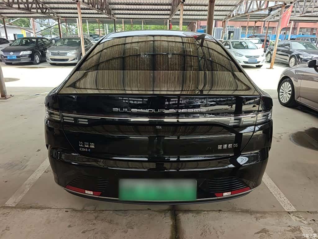 BYD Destroyer 05, 2025 6