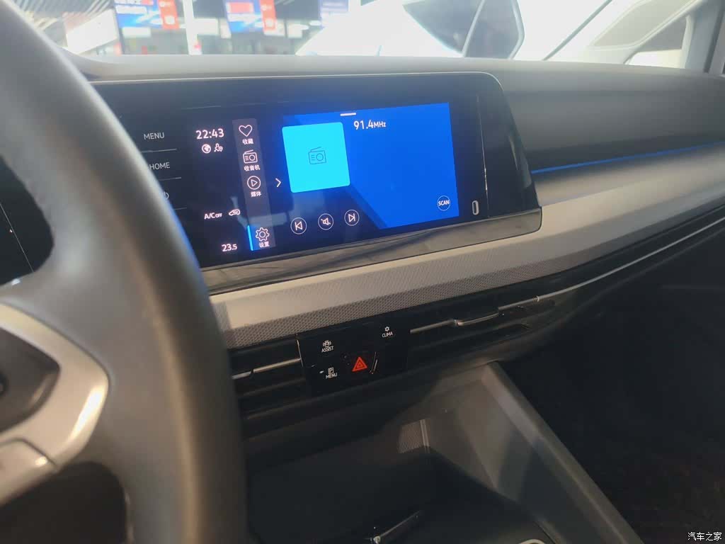 Volkswagen Golf, 2023 13