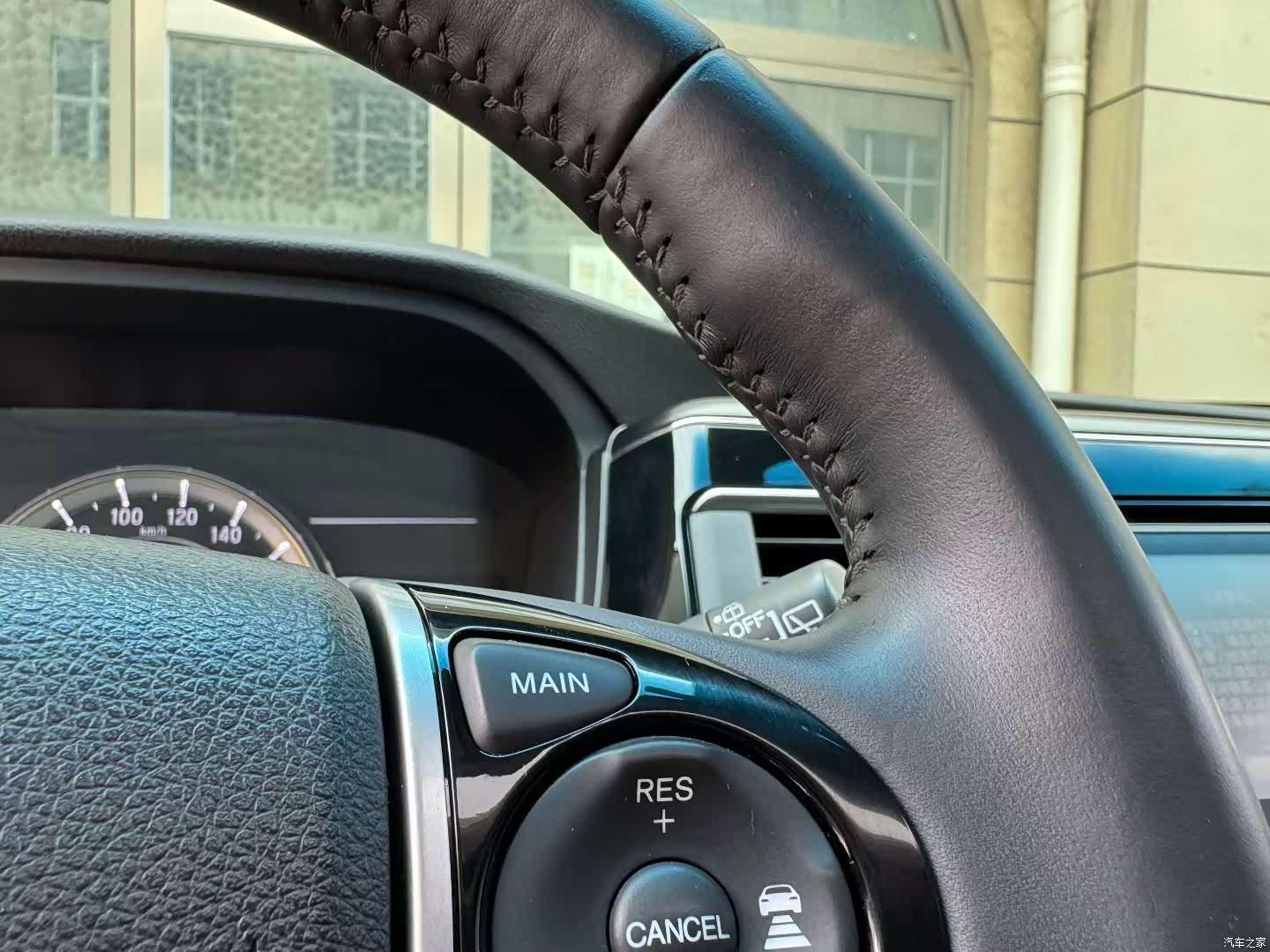 Honda Elysion, 2016 3