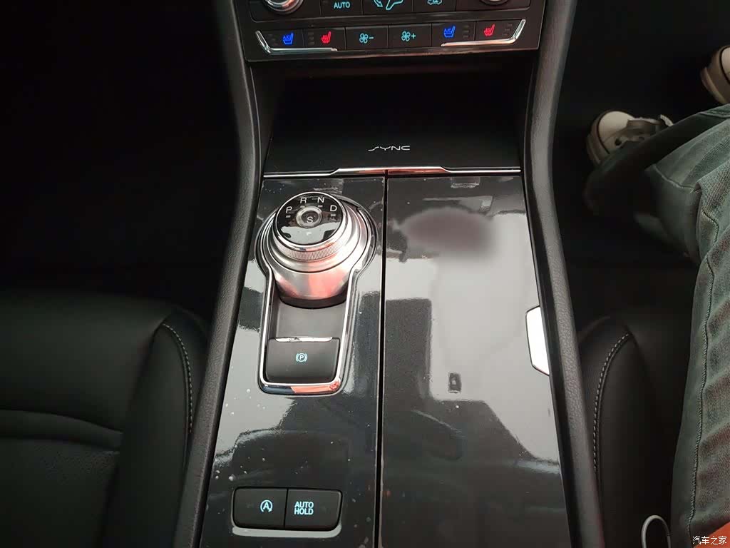 Ford Taurus, 2019 10