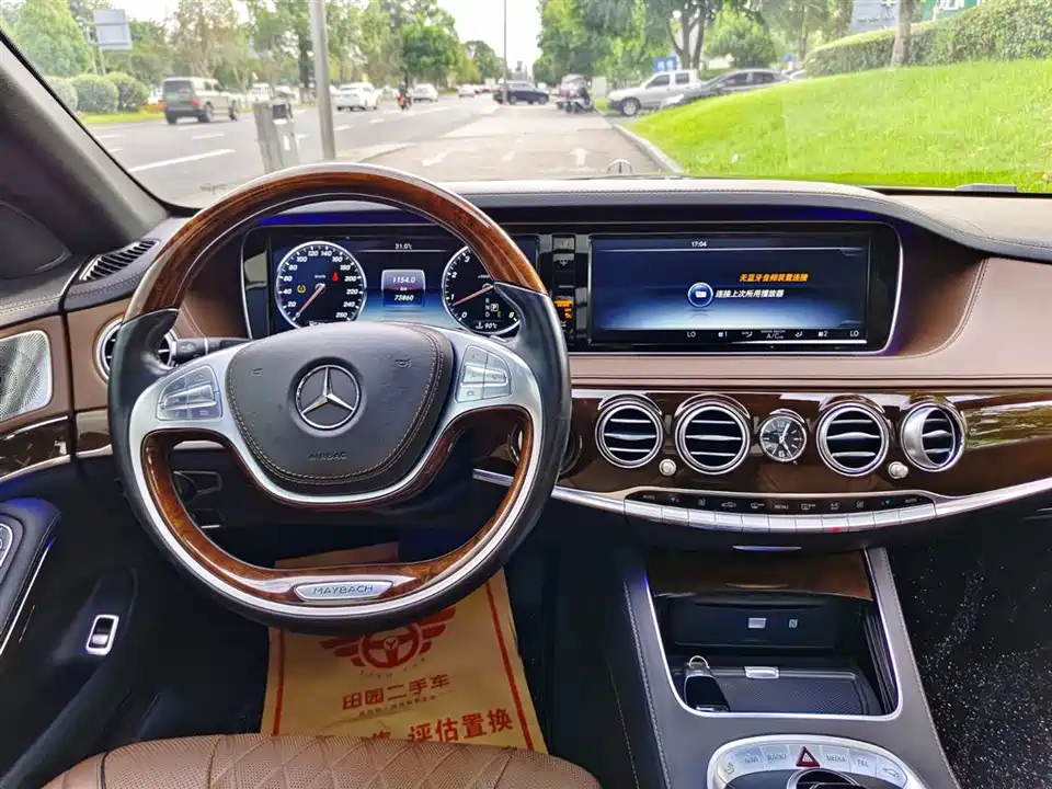 Mercedes-Benz Maybach S-class