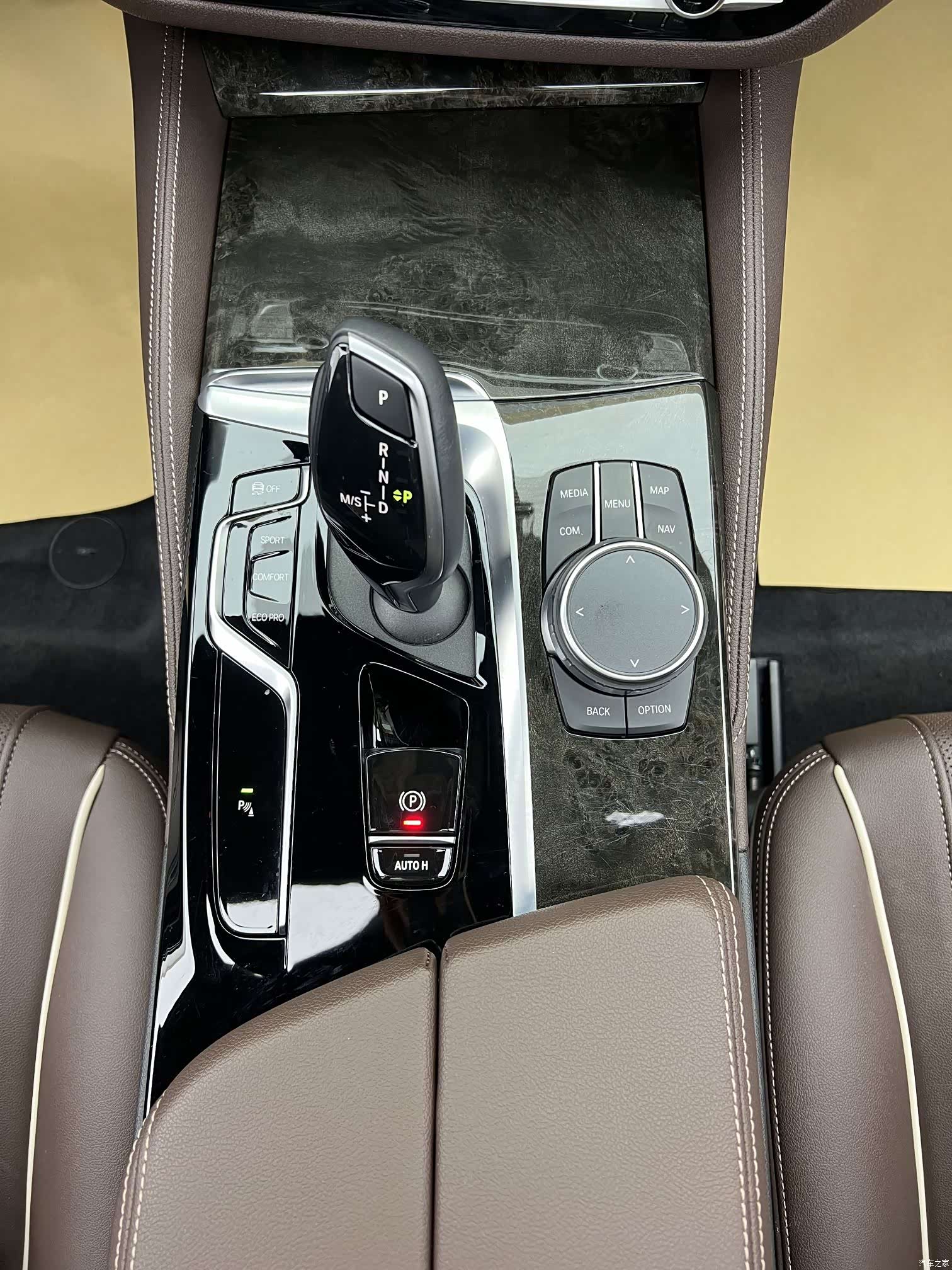BMW 5 Series, 2023 21