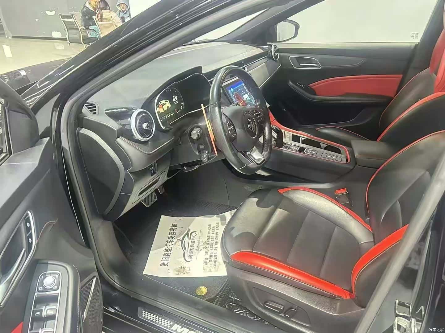 MG MG6, 2020 4