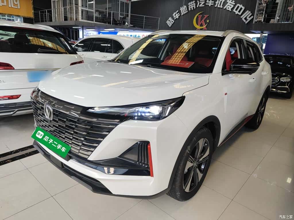 Changan CS55, 2023 2