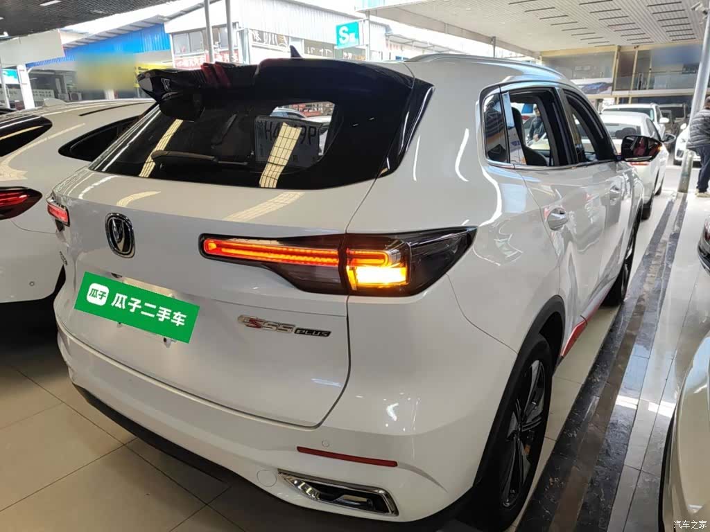 Changan CS55, 2023 7