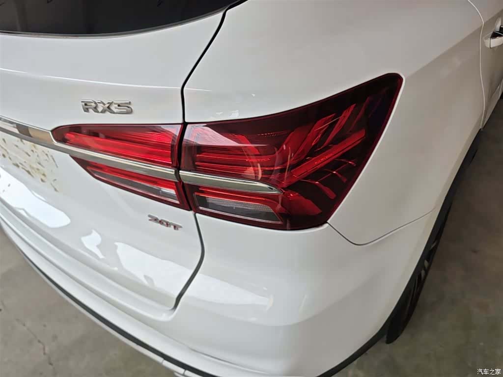 Roewe RX5, 2020 8