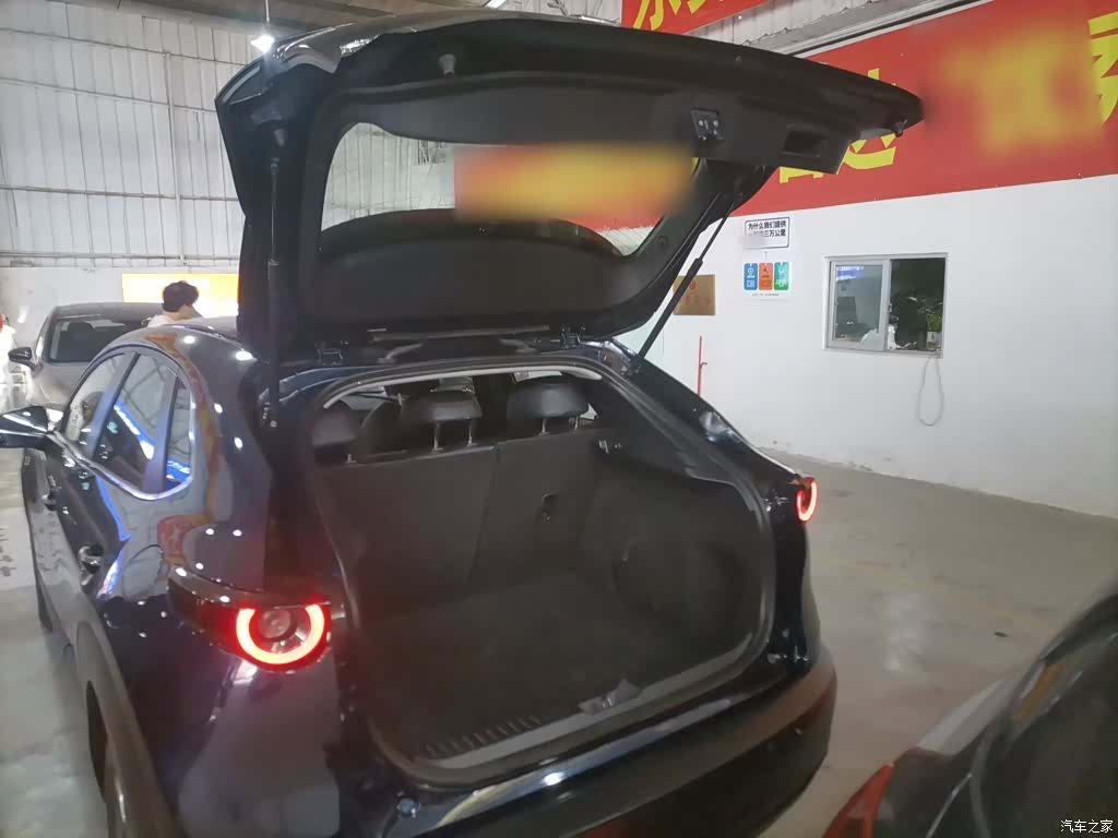 Mazda CX-30, 2020 15