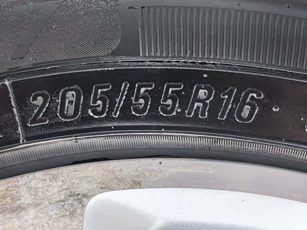 Volkswagen Golf, 2017 24