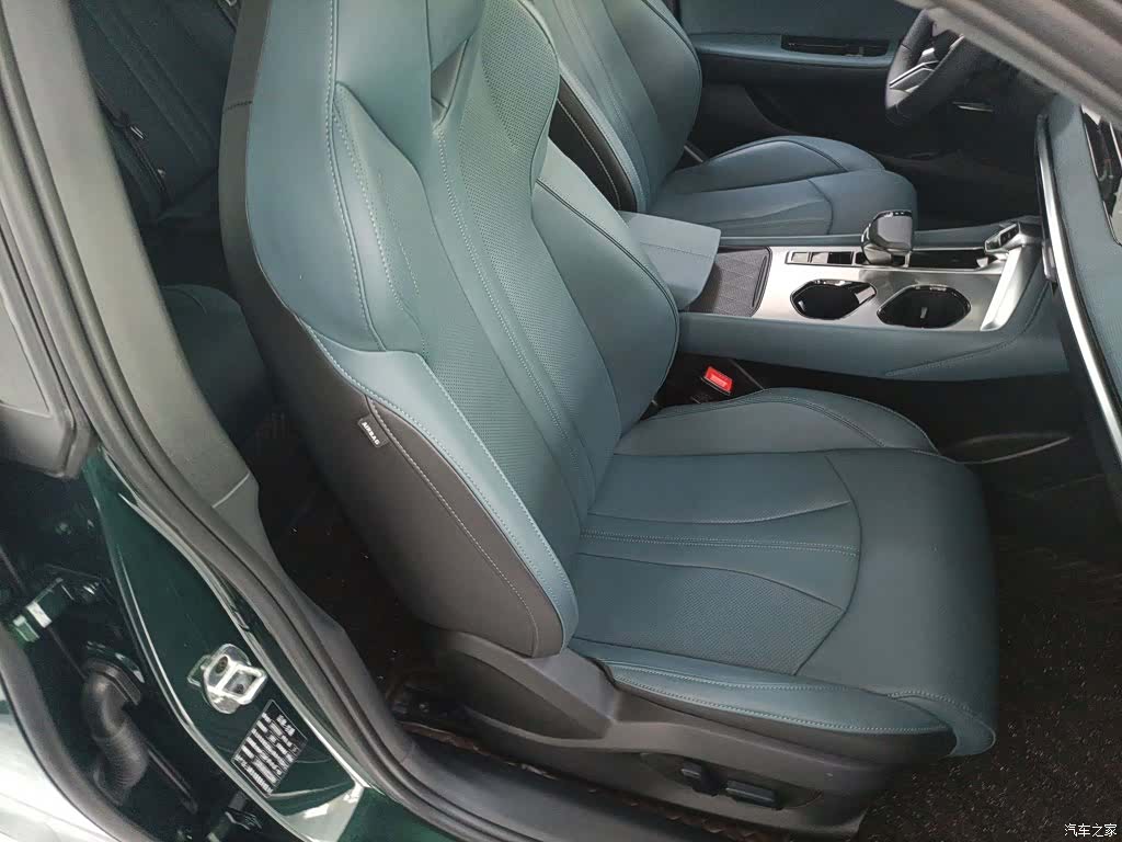 MG MG7, 2025 20