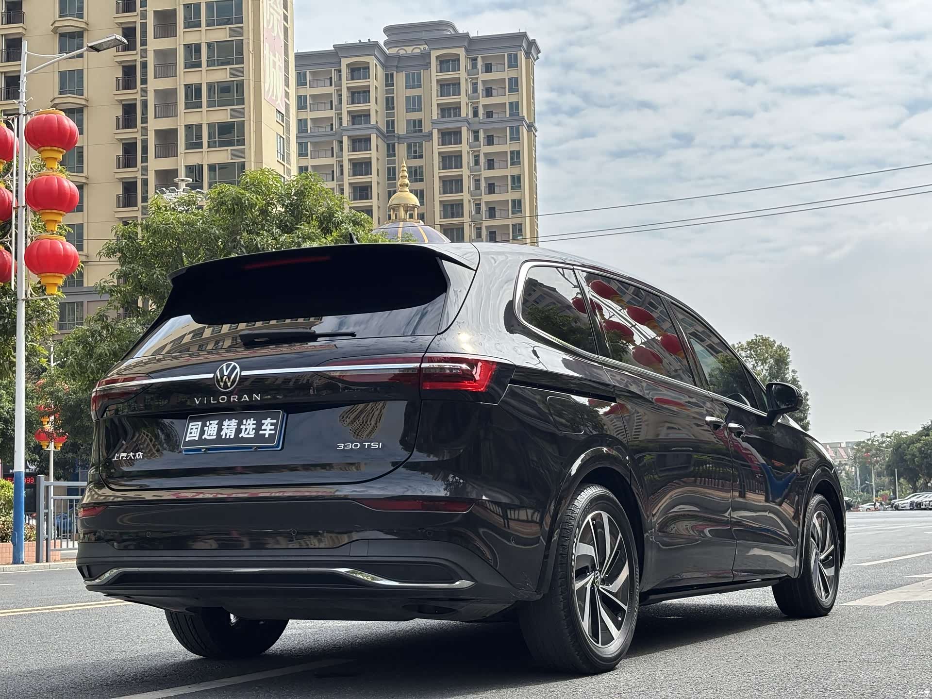 Volkswagen Viloran, 2021 6
