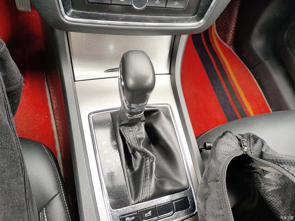 Roewe i6, 2020 14