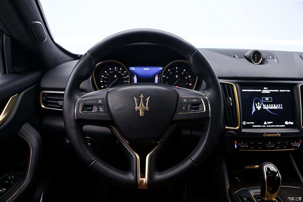 Maserati Levante, 2018 7