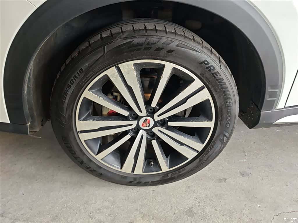 Roewe RX5, 2020 23