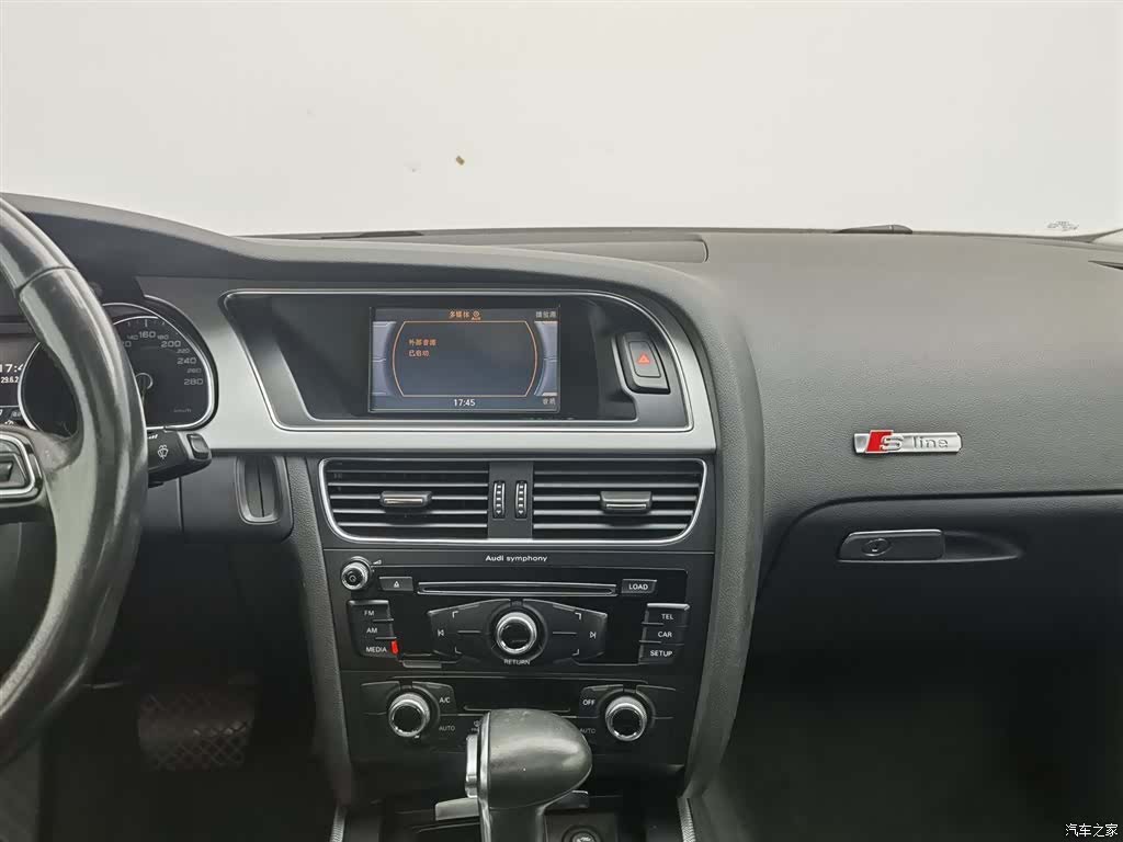 Audi A5, 2017 12