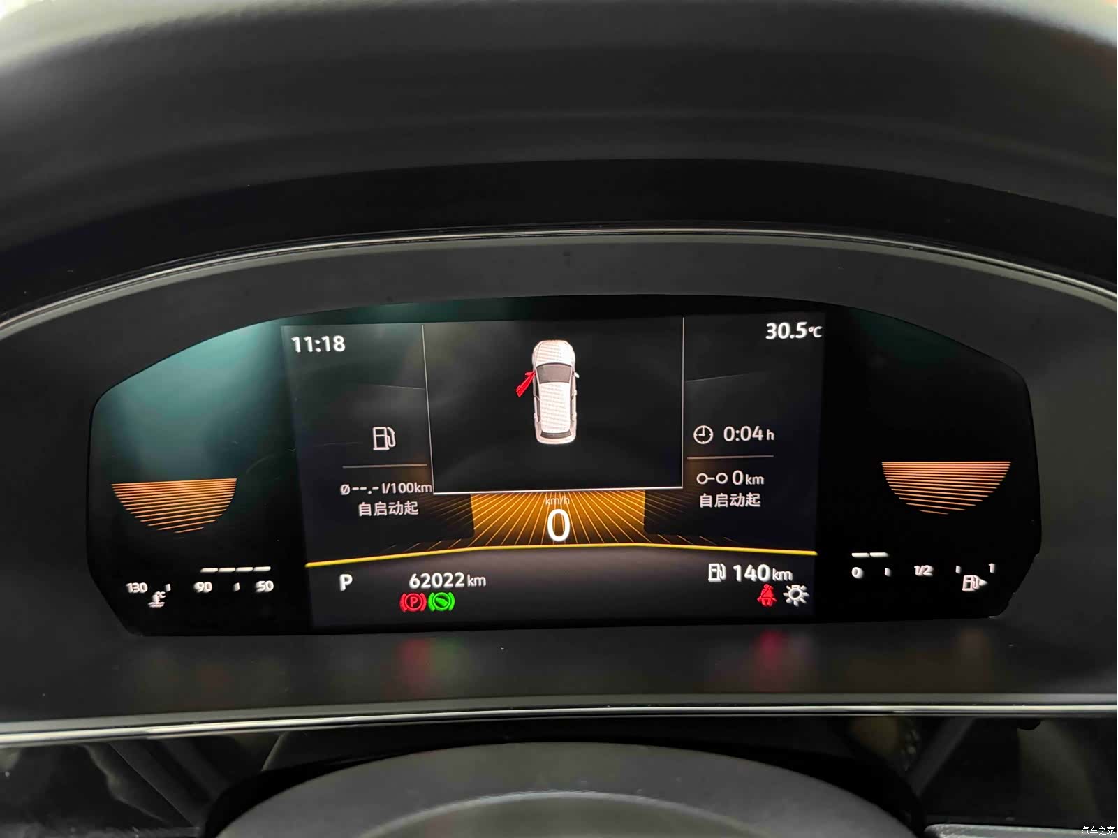 Volkswagen Passat, 2022 10