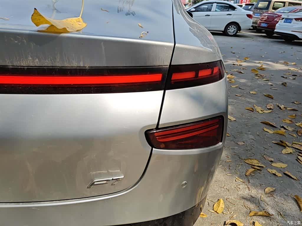 Xpeng P7, 2020 8